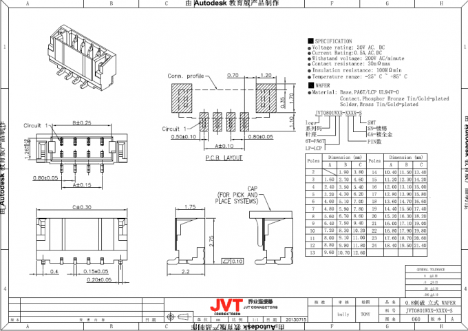 0.8 Pitch White Gold Plated Crimping Style IDC Type Connector 8 Pole Housing / Wafer