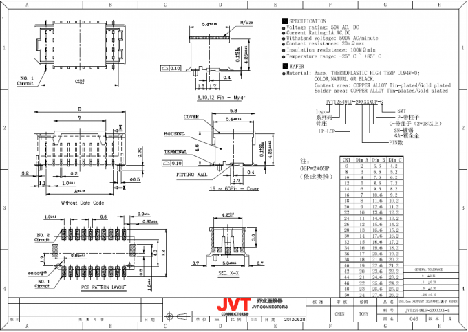JVT SH 1 Mm Pitch Connector , Single Row Wire To Board Crimp Style Connector